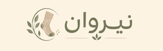 فروشگاه اینترنتی نیروان